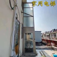 定制家用电梯别墅电梯加装电梯自动电梯扶梯北京电梯销售